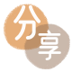 舟山信用卡商家平台☀️诚信信用卡24小时在线接单 - 运城信用卡